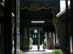 -三·廿九起义指挥部旧址纪念馆
