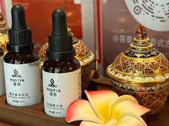 -菩泰·泰式草本按摩SPA(武汉新天地南馆店)