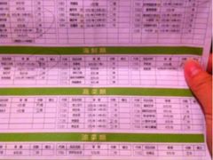 -木屋烧烤(南新店)