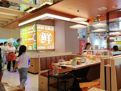 -花田里捞牛火锅(天润店)
