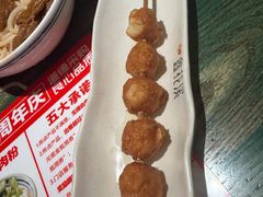 -鑫花溪牛肉米粉(东环大润发店)