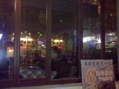 -南锣鼓巷吉他吧(鼓楼店)