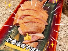 -南京大牌档(之心城店)