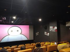 -几何影城观前街店(全激光影厅)