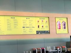 -星巴克(三亚海棠湾国际免税城店)