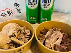 -戚顺兴盐水鸭(新街口明瓦廊店)