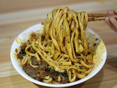 -王菊美食街·王菊面馆(总店)