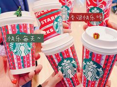 -星巴克臻选(南京金茂览秀城店)