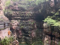 -云台山风景名胜区