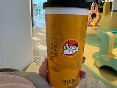 -济南恒隆广场