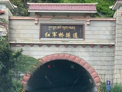 -泸定桥景区