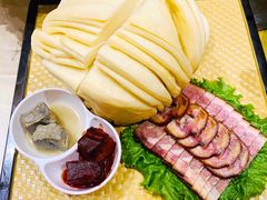 熏肉大花卷-老爷庙风味美食府(魏都大道店)