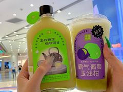 -奈雪的茶(鄞州万达店)