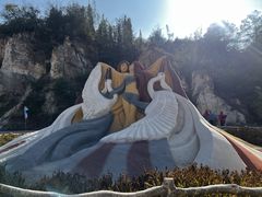 -彩色沙林风景区