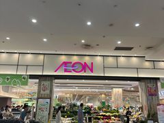 -永旺梦乐城(经开店)
