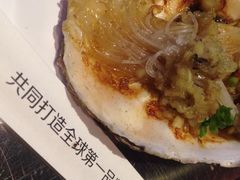 iphone_upload_pic-很久以前羊肉串(大华三路店)