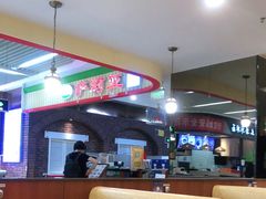大堂-萨莉亚意式餐厅(玉泉路物美店)