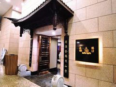 -海天楼中餐厅(吴宫泛太平洋酒店)