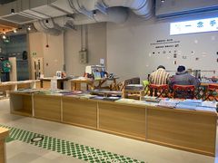-当当书店(国泰广场店)