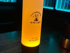 -Ton Ton吨吨小酒馆Live(观前街店)