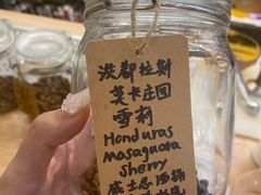 -COFFEE HOLIC(朝外SOHO店)