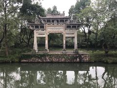 -西溪国家湿地公园