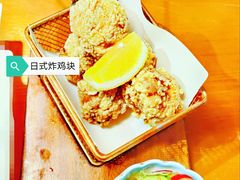 -鳗鱼家·深夜食堂(军博店)