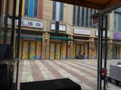 -仙人岛
