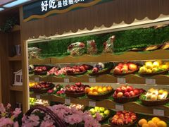 -百果园PAGODA(盛世家园店)