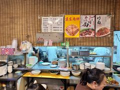 -新月斋(豆瓣胡同店)
