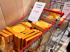 -永辉超市(新郑龙湖锦艺城店)