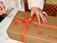 -壹点壹客·生日蛋糕(南山店)