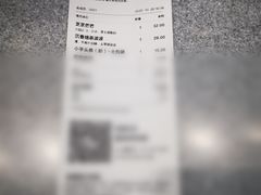 -喜茶(广州中山六路店)