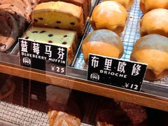 -Juicy Bakery(瑞景店)