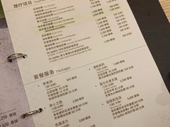 -Let’s Relax Onsen and Spa(Thonglor)