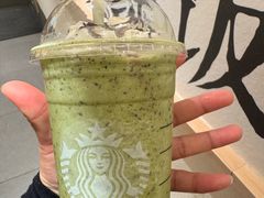 -成都你六姐·牛肉冒菜(长泰广场店)