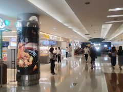 -BreadTalk面包新语·烘焙蛋糕(金光华广场店)
