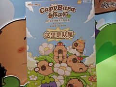 -皇庭广场(福华三路店)