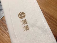 -湊湊火锅·茶憩(东城万达店)