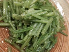 地瓜杆-芳草地度假酒店·野炉中餐厅