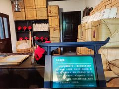 -蒋氏故居