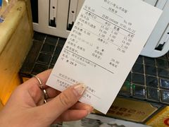 账单-杨记小骨头羊杂馆(南五马路店)