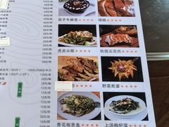 -姑婆山森林酒店