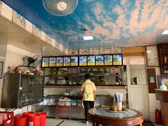-铭珠粥粉(雅居乐花园分店)