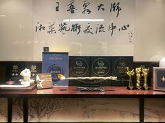 -墨泉峰味(润和国际广场店)