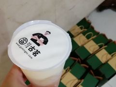 -古茗(慈溪龙兴街店)