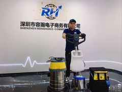 -科兴科学园