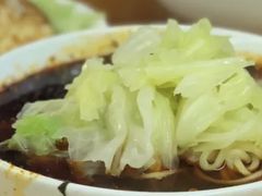 -蒋六十八梯眼镜面(渝中店)