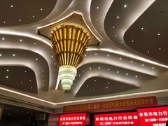 -东莞富盈酒店(厚街店)
