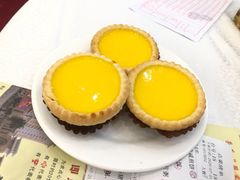 岭南鸡蛋挞-番禺宾馆丽苑厅